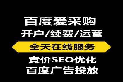 信息流大师案例：打造爆款新闻的秘诀